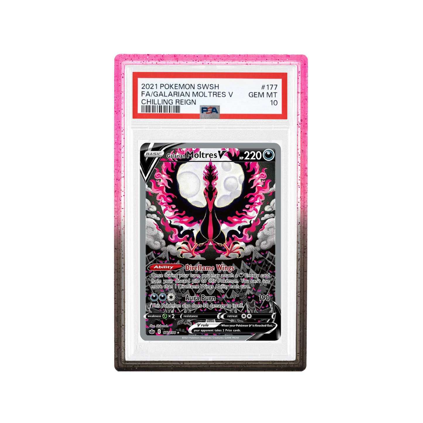 Ghost Guard Ash Rosae