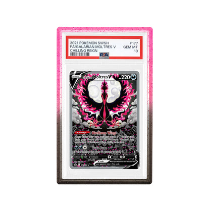 Ghost Guard Ash Rosae