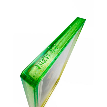 Ghost Guard Samba Verde