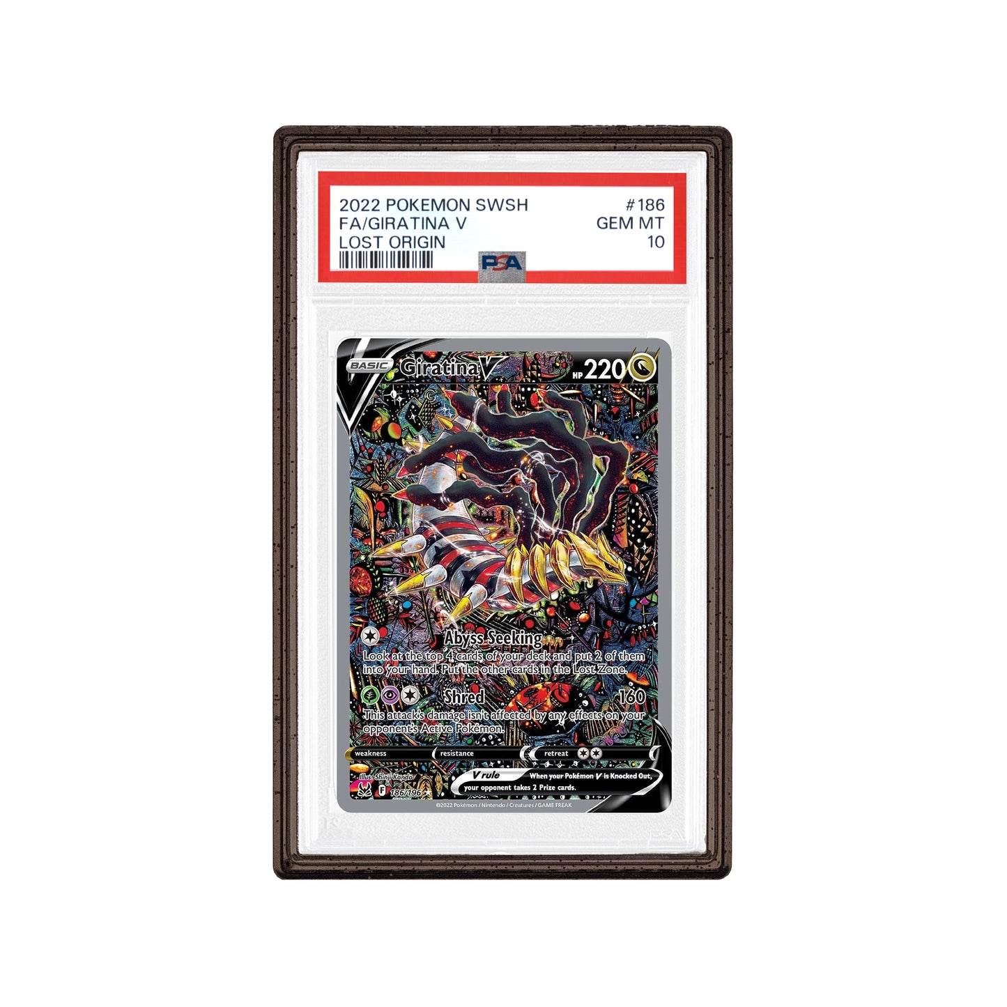 Ghost Guard Sileon Dust